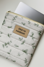 Navrhni si vlastný dizajn Obal na notebook Cool Mum